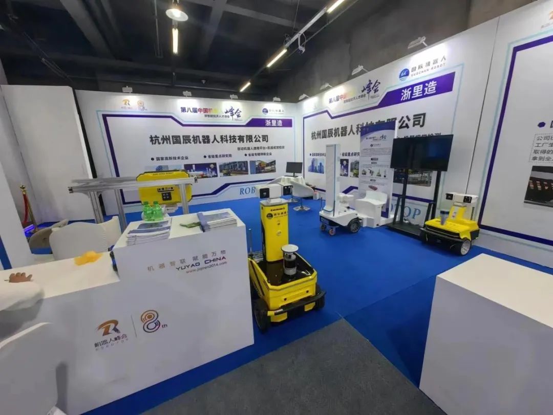 圖|現(xiàn)場展出的產(chǎn)品