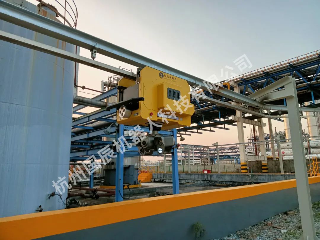 數智賦能,國辰亮相第四屆中國石油石化健康、安全與環保技術交流大會